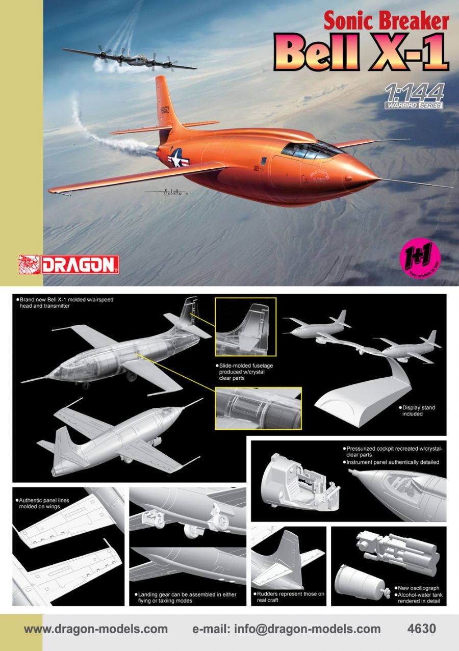 [�˾���ũ] BD4630 [Dragon] BD4630 1/144 Bell X-1 Sonic Breaker (Twin Pack) 1