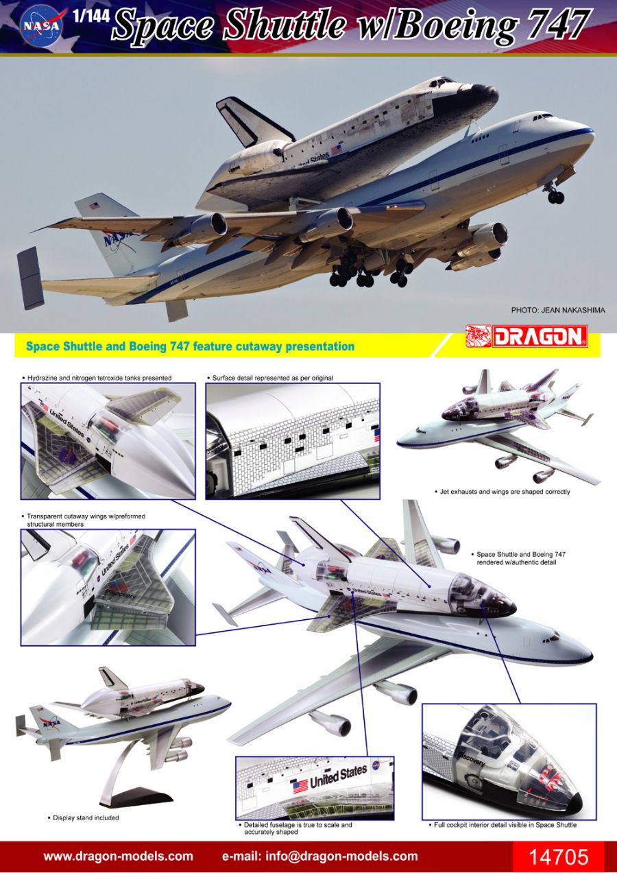 [�˾���ũ] BD14705 [Dragon] BD14705 1/144 Space Shuttle w/ Boeing 747-100 3