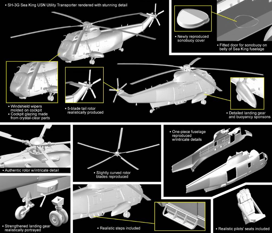 [�˾���ũ] BD5113 [Dragon] BD5113 1/72 SH-3G Sea King USN Utility Transporter 2