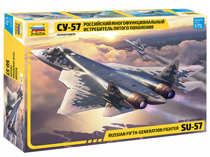 [�˾���ũ] BZ7319 [Zvezda] BZ7319 1/72 SU-57 Russian fifth-generation fighter 1