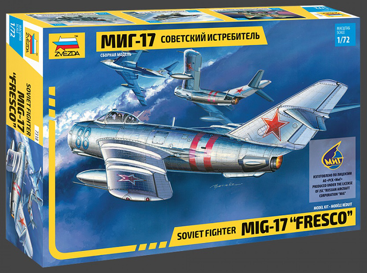[�˾���ũ] BZ7318 [Zvezda] BZ7318 1/72 MIG-17 Fresco 1