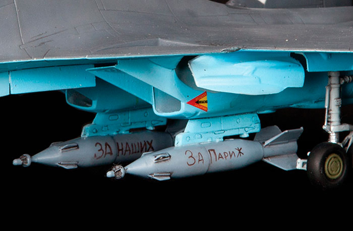 [�˾���ũ] BZ7298 [Zvezda] BZ7298 1/72 SU-34 Fullbak Multi Role Fighter 2