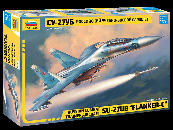 [�˾���ũ] BZ7294 [Zvezda] BZ7294 1/72 Su-27UB Flanker-C 1