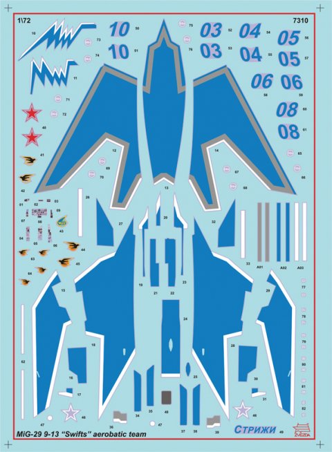 [�˾���ũ] BZ7310 [Zvezda] BZ7310 MIG-29 Swifts 3