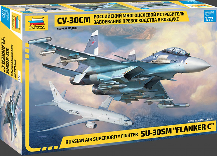 [�˾���ũ] BZ7314 [Zvezda] BZ7314 1/72 SU-30SM Flanker 1