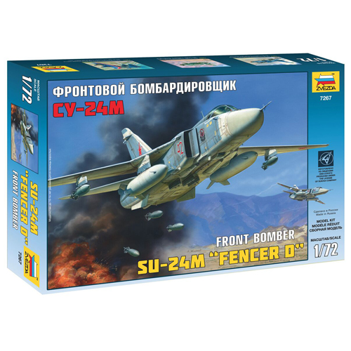 [�˾���ũ] BZ7267 [Zvezda] BZ7267 1/72 Sukhoi Su-24M Russian Front Bomber 1