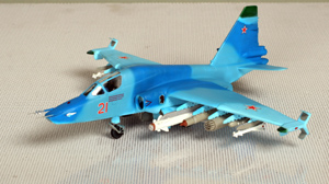 [�˾���ũ] BZ7217 [Zvezda] BZ7217 1/72 Sukhoi Su-39 Russian tank destroyer 2