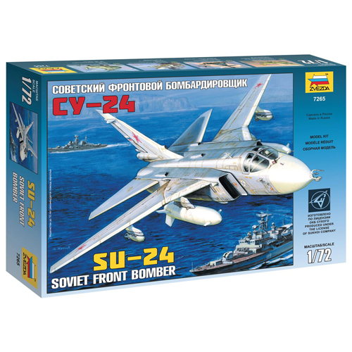 [�˾���ũ] BZ7265 [Zvezda] BZ7265 1/72 Sukhoi SU-24 - Soviet Front Bomber 1