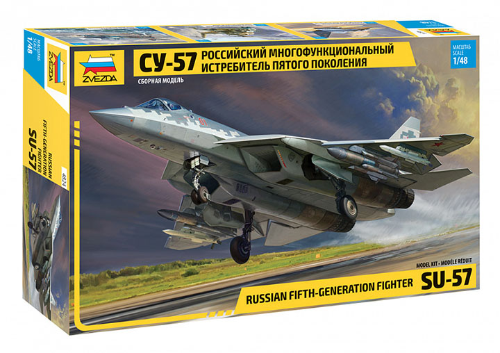 [�˾���ũ] BZ4824 [Zvezda] BZ4824 1/48 SU-57 Russian fifth-generation fighter 1