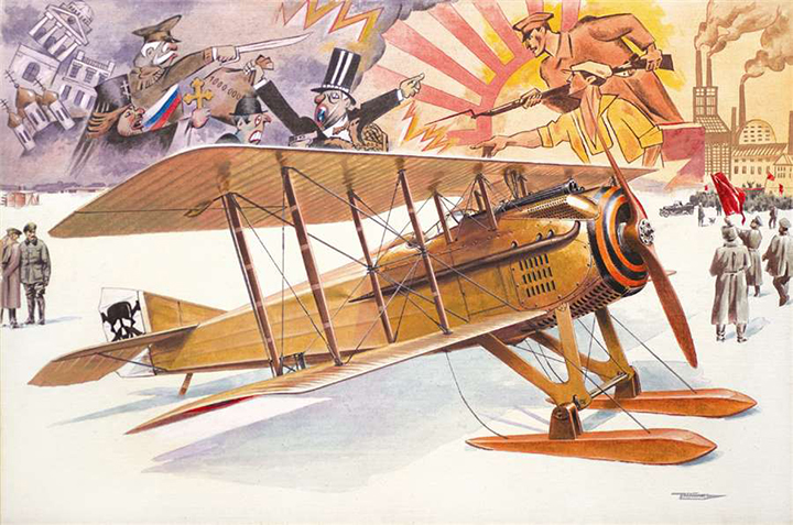 [�˾���ũ] ESRD0617 [RODEN] ESRD0617 1/32 Spad Vii C.1 W/Skis 1