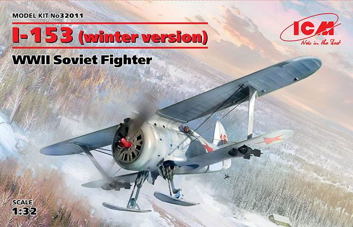 [�˾���ũ] BICM32011 [ICM] BICM32011 1/32 I-153 (winter version), WWII Soviet Fighter 1