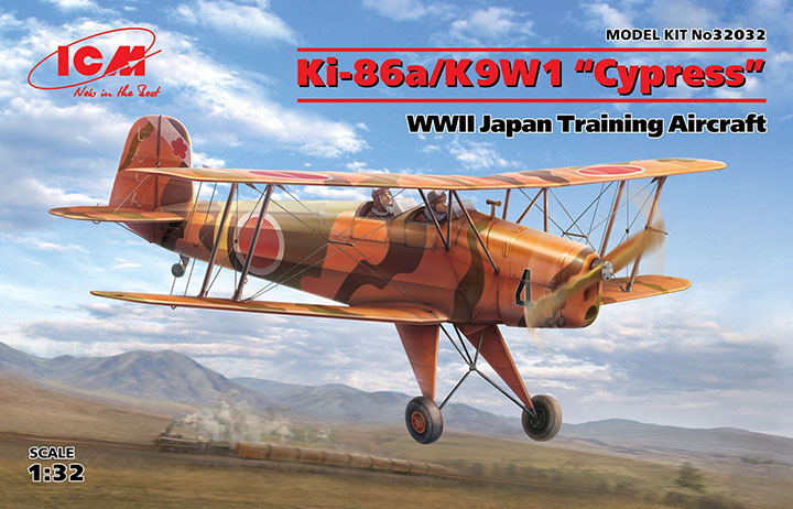 [�˾���ũ] BICM32032 [ICM] BICM32032 1/32 Ki-86a/K9W1 Cypres, WWII Japan Training Aircraft 1