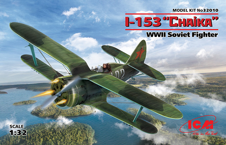 [�˾���ũ] BICM32010 [ICM] BICM32010 1/32 I-153 Chaika, WWII Soviet Fighter 1