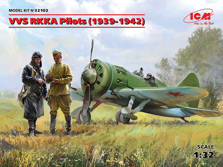 [�˾���ũ] BICM32102 [ICM] BICM32102 1/32 VVS RKKA Pilots (1939-1942.) (3 figures) (100% new molds) 1