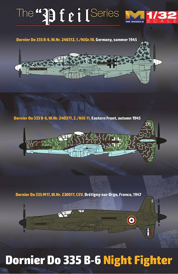 [�˾���ũ] BKE021 [HK Model] BKE021 1/32 Do335 B-6 Night Fighter 2