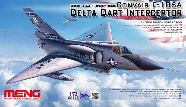 [�˾���ũ] CEDS-006 [Meng] CEDS-006 1/72 F-106A Delta Dart Interceptor 1