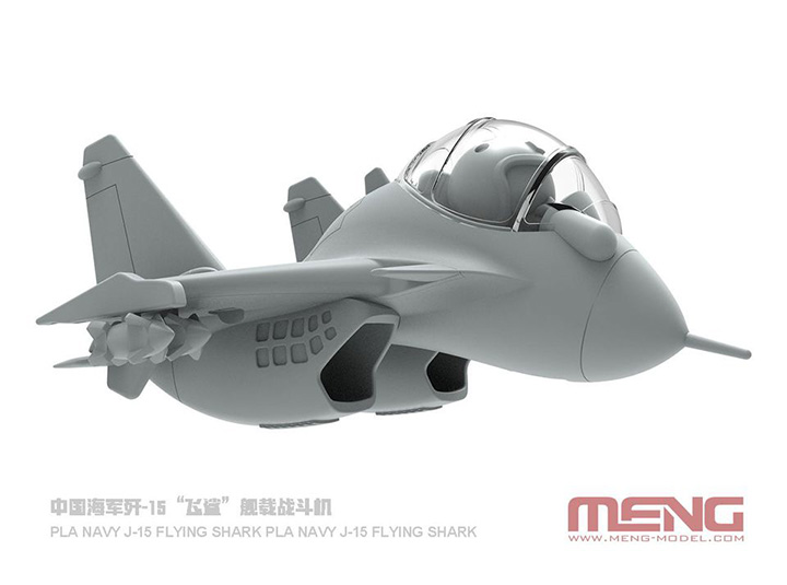 [�˾���ũ] CEMPLANE-008 [Meng] CEMPLANE-008 PLA Navy J-15 Flyng Shark Carrier-Fighter 2
