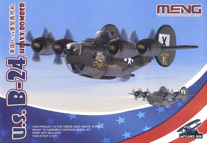 [�˾���ũ] CEMPLANE-006 [Meng] CEMPLANE-006 U.S. B-24 Liberater Heavy Bomber 1