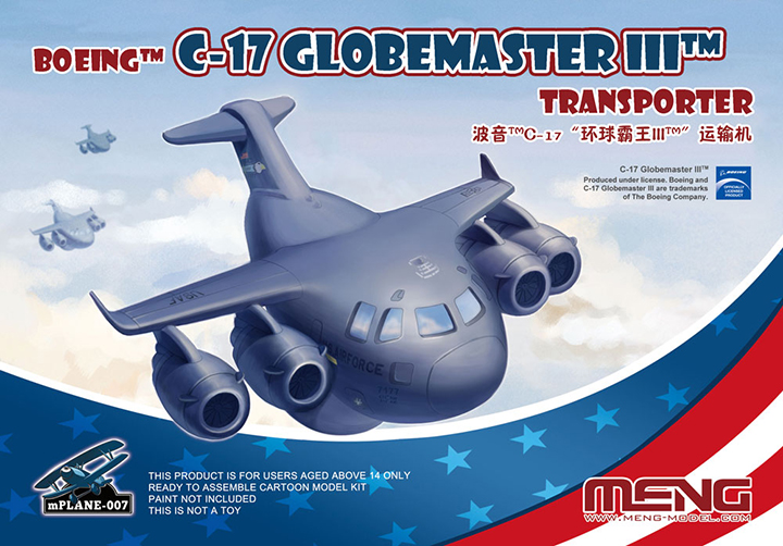 [�˾���ũ] CEMPLANE-007 [Meng] CEMPLANE-007 Boeing C-17 Globemaster III Transporter 1