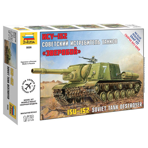 [�˾���ũ] BZ5026 [Zvezda] BZ5026 1/72 ISU-152 (New Tool- 2015) 1