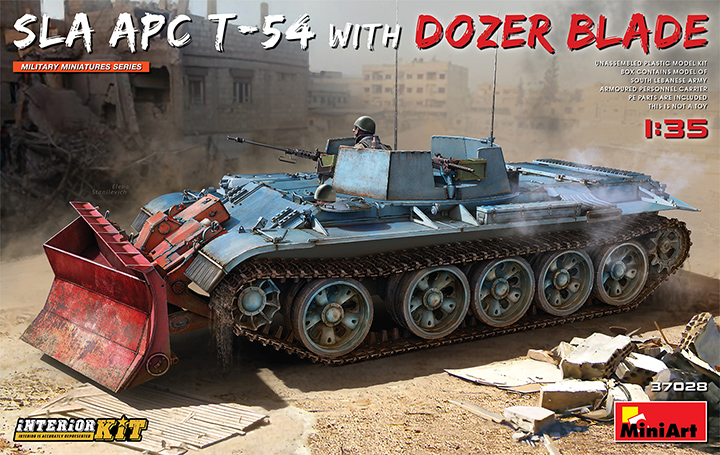 [�˾���ũ] BE37028 [Miniart] BE37028 1/35 T-54 w/Dozer Blade SLA APC. Interior Kit 1