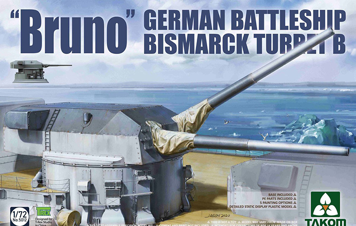 [�˾���ũ] BT5012 [Takom] BT5012 1/72 German Battleship Bismarck Gun Turret Bruno 1