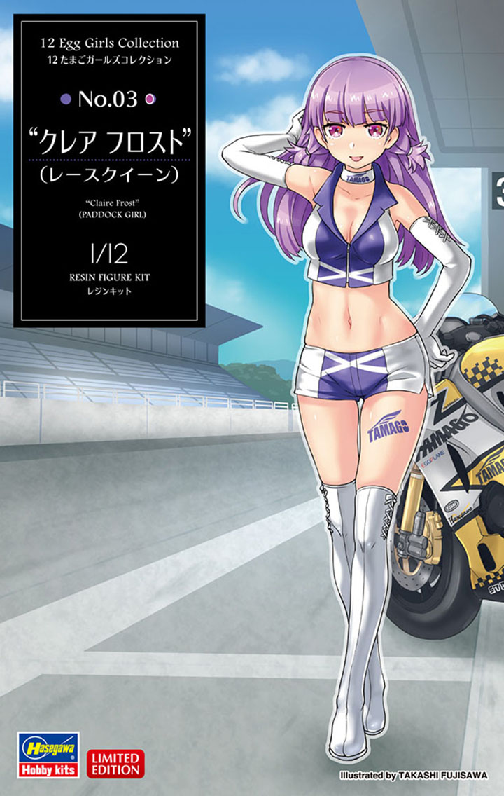 [�˾���ũ] BH52217 [Hasegawa] BH52217 1/12 12 Egg Girls Collection No.03 Claire Frost 1