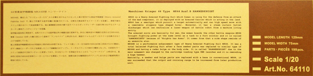 [�˾���ũ] BH64110 [Hasegawa] 1/20 ROBOT BATTLE V 3