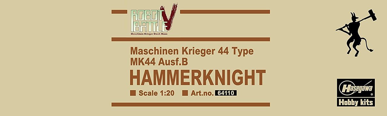 [�˾���ũ] BH64110 [Hasegawa] 1/20 ROBOT BATTLE V 7