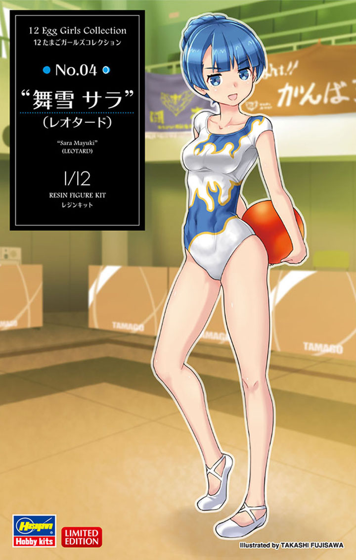 [�˾���ũ] BH52229 [Hasegawa] BH52229 1/12 12 Egg Girls Collection No.04 Sara Mayuki-Leotard 1