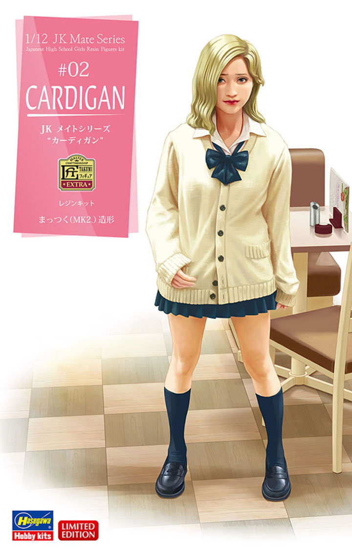 [�˾���ũ] BH52188 [Hasegawa] BH52188 1/12 JK Mate Series Cardigan -���� �ǱԾ� 1