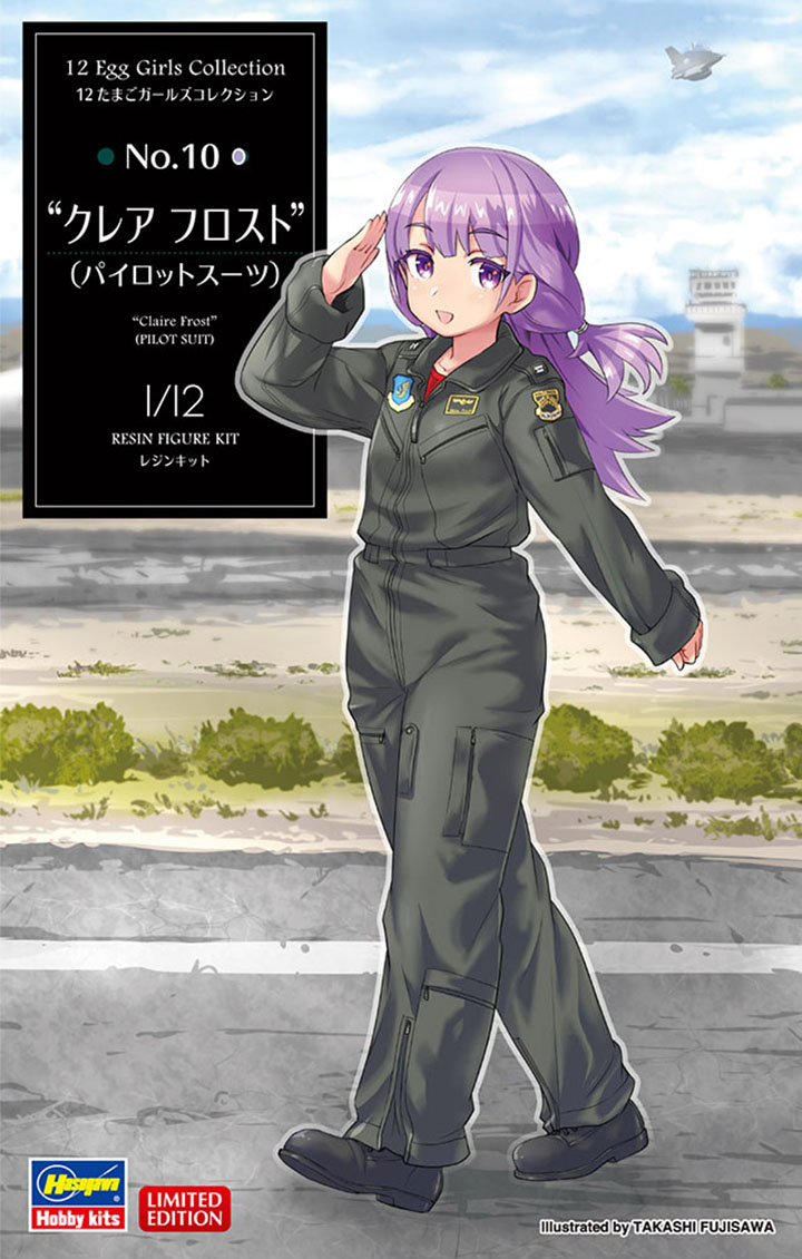 [�˾���ũ] BH52263 [Hasegawa] BH52263 1/12 SP463 12 Egg Girls Collect No.10 Claire Frost 1