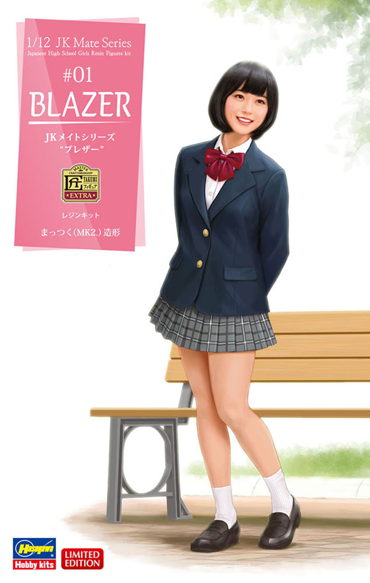 [�˾���ũ] BH52180 [Hasegawa] BH52180 1/12 JK Mate Series Blazer -���� �ǱԾ� 1