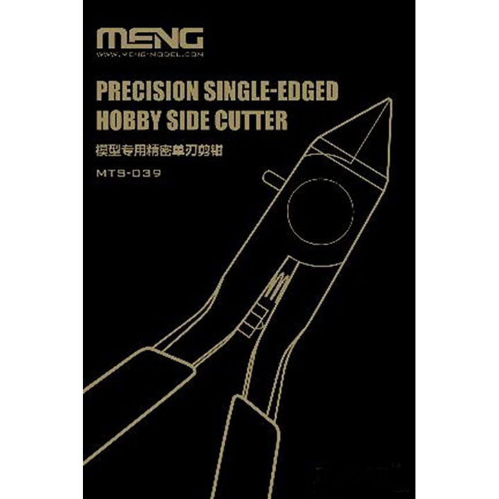 [�˾���ũ] CEMTS-039 [Meng] CEMTS-039 Precision Single-edged Side Cutter 1