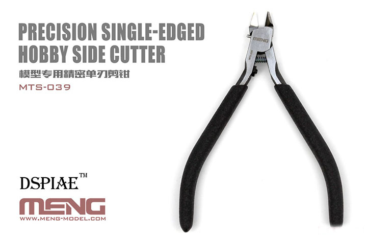 [�˾���ũ] CEMTS-039 [Meng] CEMTS-039 Precision Single-edged Side Cutter 2
