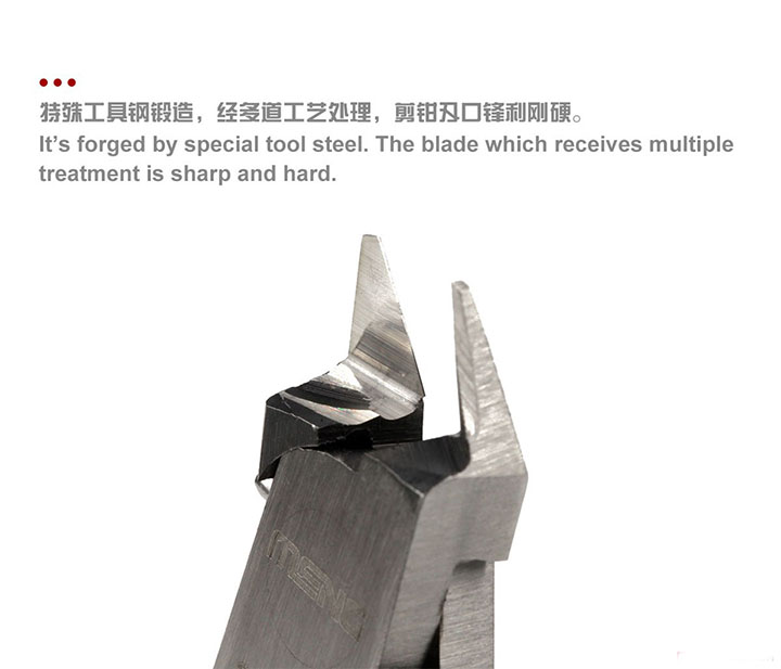 [�˾���ũ] CEMTS-039 [Meng] CEMTS-039 Precision Single-edged Side Cutter 3