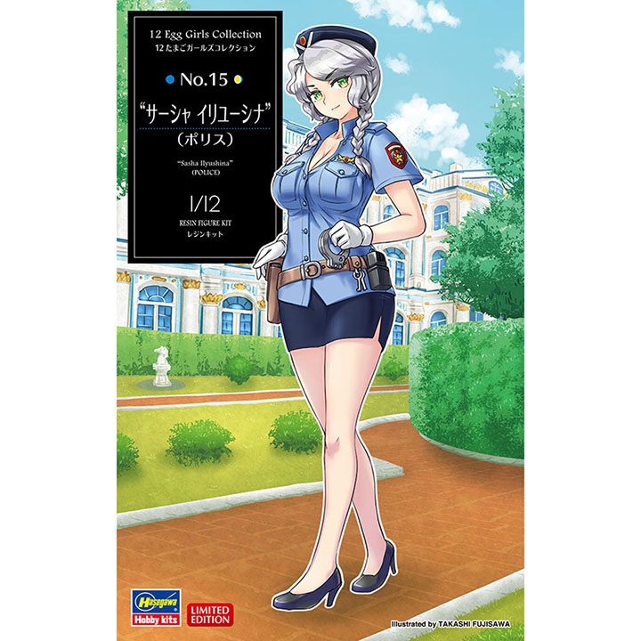 [�˾���ũ] BH52282 [Hasegawa] BH52282 1/12 SP482 12 Egg Girls No.15 Sasha Ilyushina 1