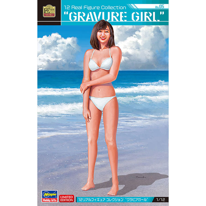 [�˾���ũ] BH52280 [Hasegawa] BH52280 1/12 SP480 12 Real Figure Collection No.05 Gravure Girls 1