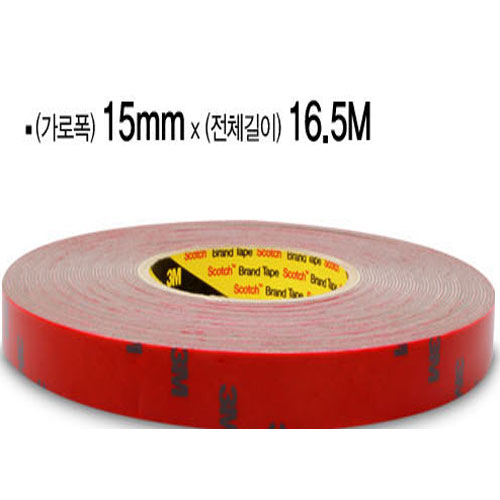 [�˾���ũ] BU15165 3M ��������� 15mm x 16.5M 1