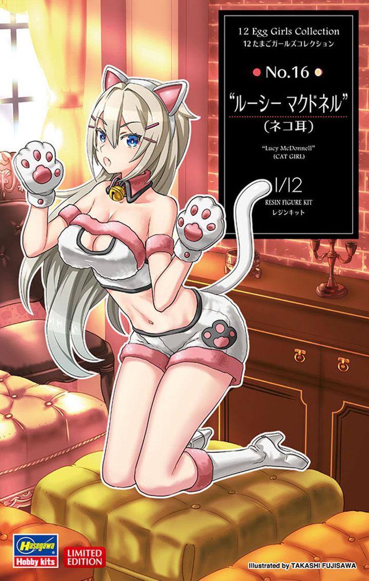 [�˾���ũ] BH52285 [Hasegawa] BH52285 1/12 SP485 12 Egg Girls Collection No.16 Lucie McDonnell 1