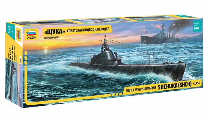 [�˾���ũ] BZ9041 [Zvezda] BZ9041 1/144 Shchuka Class Russian Submarine WWII 1