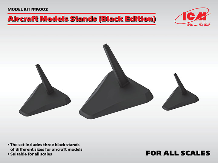 [�˾���ũ] BICMA002 [ICM] BICMA002 Aircraft Models Stands - Black Edition 1