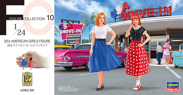 [�˾���ũ] BH29110 [Hasegawa] BH29110 1/24 FC10 50s American Girls Figure - Set of 2 1