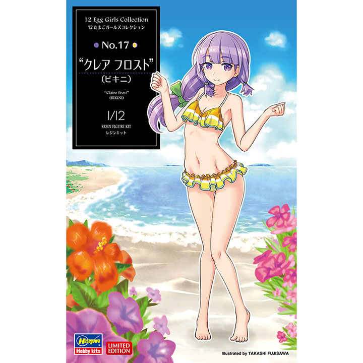 [�˾���ũ] BH52290 [Hasegawa] BH52290 1/12 SP490 12 Egg Girls Collection No.17 Claire Frost 1