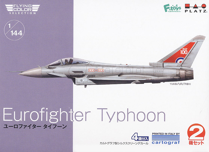 [�˾���ũ] BPFC-15 [PLATZ] BPFC-15 1/144 Eurofighter Typhoon - 2 kits in one box 1