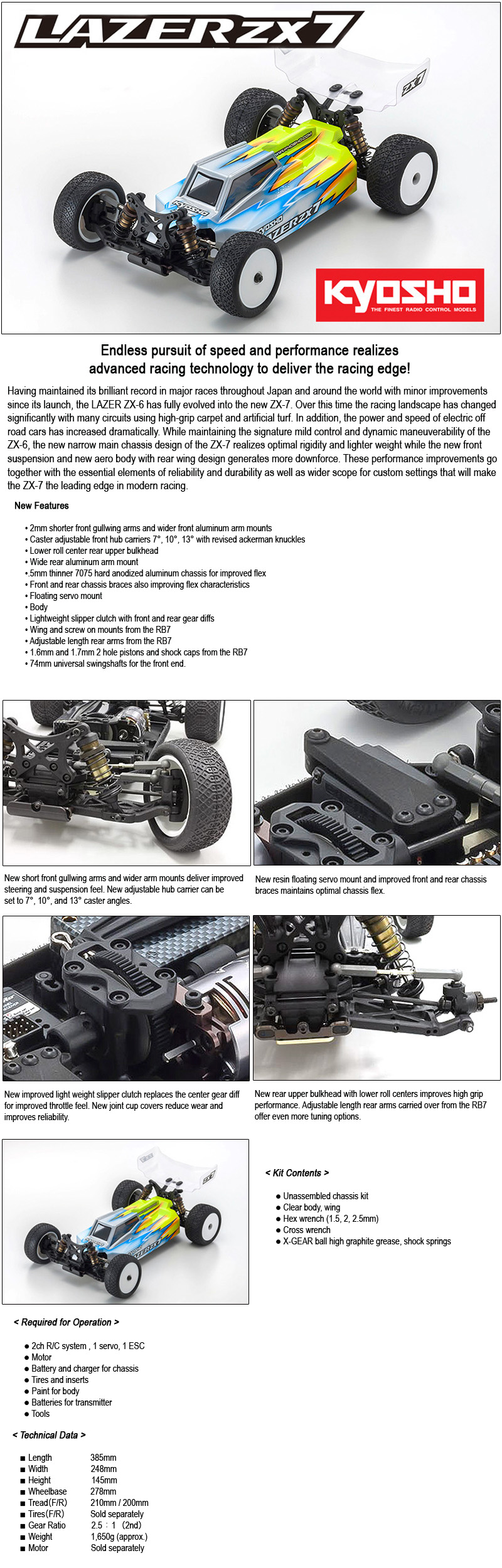 [�˾���ũ] KY30048B [KYOSHO] 1/10 EP 4WD KIT LAZER ZX7 1