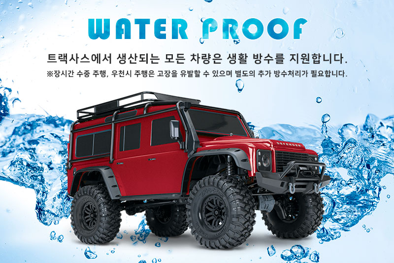 [�˾���ũ] CB85086-4 _RGD [Traxxas] CB85086-4_RGD(RED) NEW LED Unlimited Desert Racer 1/7 �ʴ��� 6�� �������� Ʈ����Ʈ�� 4