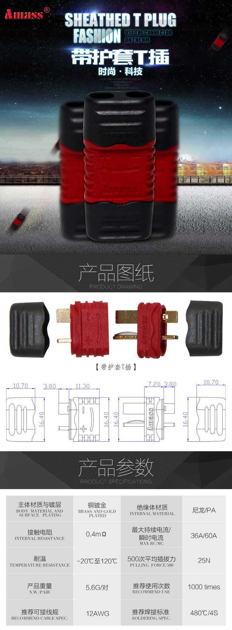 [�˾���ũ] Ultra Deans [AMASS] ��Ʈ�� ����  (��, ��5��) - �Ͽ�¡ ���� 3