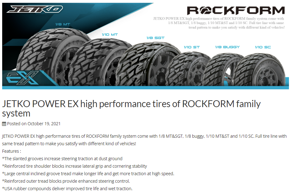 [�˾���ũ] JKO3102CBMSGNB1 [JETKO] 1/10 SC EX-KING COBRA/Claw Rim (2pcs) - 12mm 0 offset Narrow 7