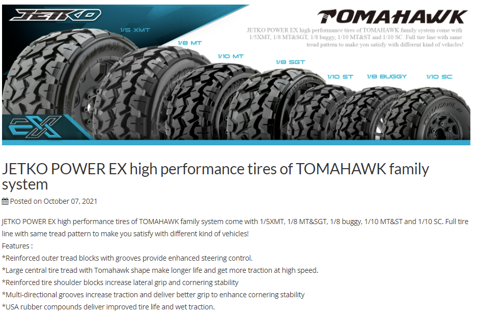 [�˾���ũ] JKO3102CBMSGNB2 [JETKO] 1/10 SC EX-KING COBRA/Claw Rim (2pcs) -12mm 1/2 offset Wide 9